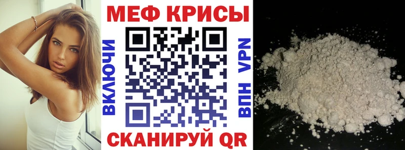 Где купить наркоту Эртиль Alpha-PVP  Мефедрон  ГАШИШ  КОКАИН 