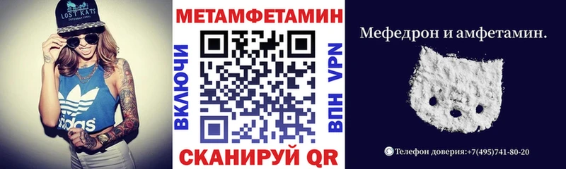 АМФ Розовый  Эртиль 
