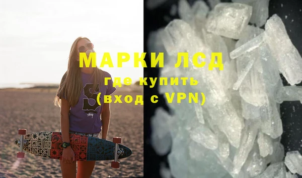 прущая мука Майский