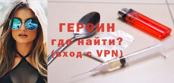 прущая мука Майский