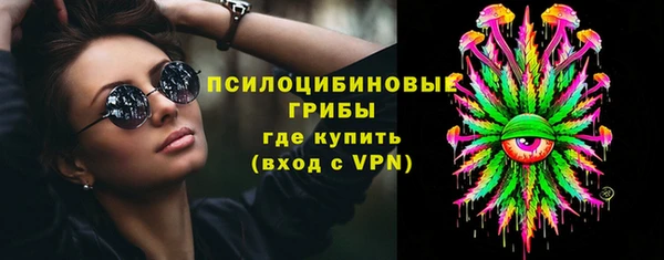 прущая мука Майский