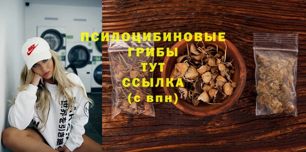 мет Магадан