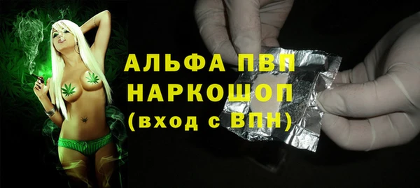 прущая мука Майский