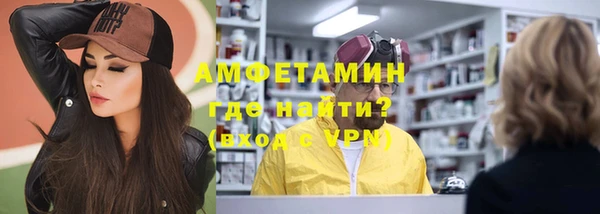 мет Магадан