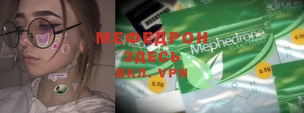 прущая мука Майский