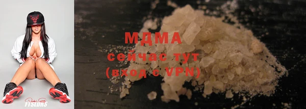 прущая мука Майский