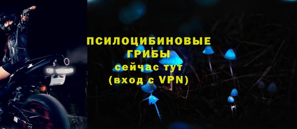 мет Магадан