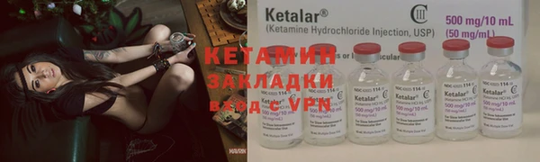 мет Магадан