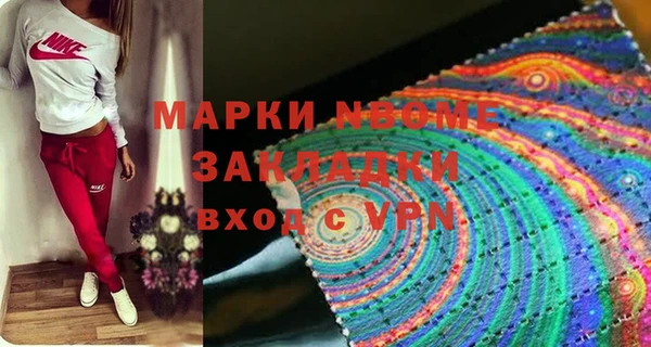 мет Магадан