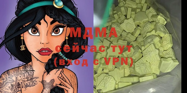 прущая мука Майский