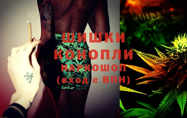 прущая мука Майский