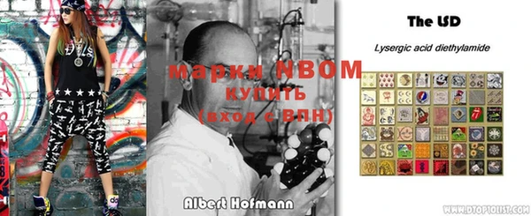 мет Магадан