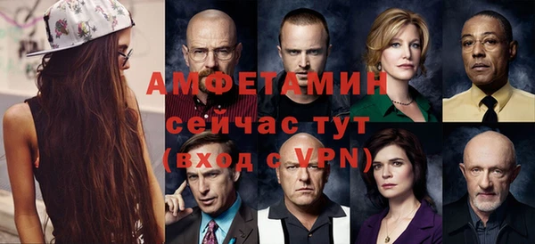 мет Магадан