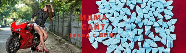 мет Магадан