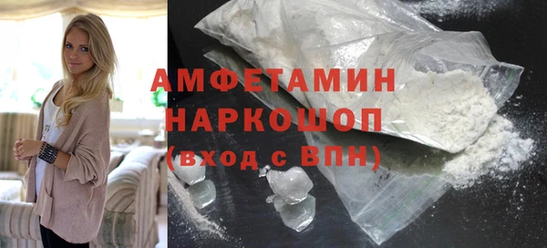 прущая мука Майский
