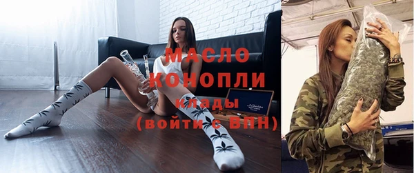прущая мука Майский