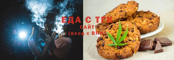 прущая мука Майский