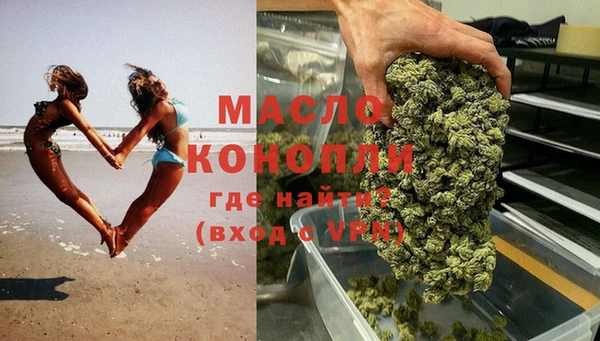 прущая мука Майский