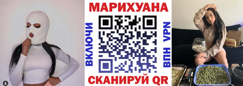 Конопля AK-47  Эртиль 
